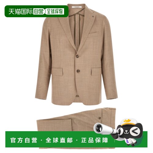 欧洲直邮TAGLIATORE 男士西服套装 2SMC22B01520060T3084 SS2026