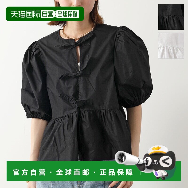 日本直邮GANNI 女士棉质泡泡纱荷叶边蝴蝶结泡泡袖短袖衬衫 F7364