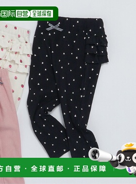 1h可退 日本直邮apres les cours 儿童 保暖荷叶边打底裤 7days S