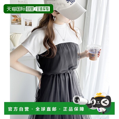 1h可退 日本直邮Classical Elf 女士法式袖透亮叠层连衣裙 ce1010