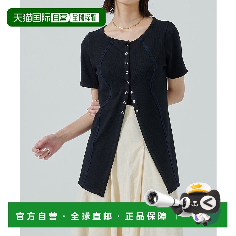 1h可退 日本直邮PUBLIC TOKYO 女士前扣罗纹上衣 164322008