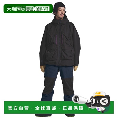 日本直邮DLITE 2024-2025 男女滑雪服套装包括男女滑雪裤