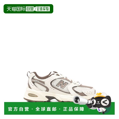 1h可退 香港直邮New Balance  男士 奶油色运动鞋 MR530ASMDNATUR