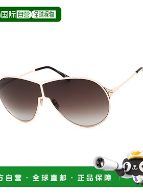 自营Tom Ford Unisex FT1174 71mm  Sunglasses - pink 美国奥莱