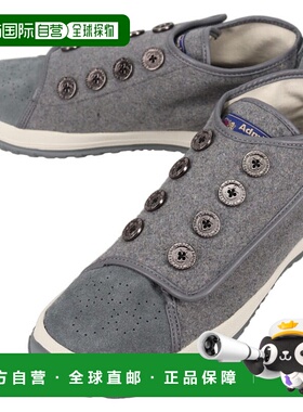 日本直邮Admiral Portsmouth 运动鞋灰色AD834