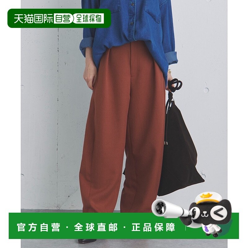 1h可退 日本直邮DOUX ARCHIVES 女装 宽松茧型 舒适机能感拉伸长