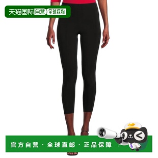 1h可退 香港直邮NORMA KAMALI 诺玛 卡玛丽 女士 Without 短款腰