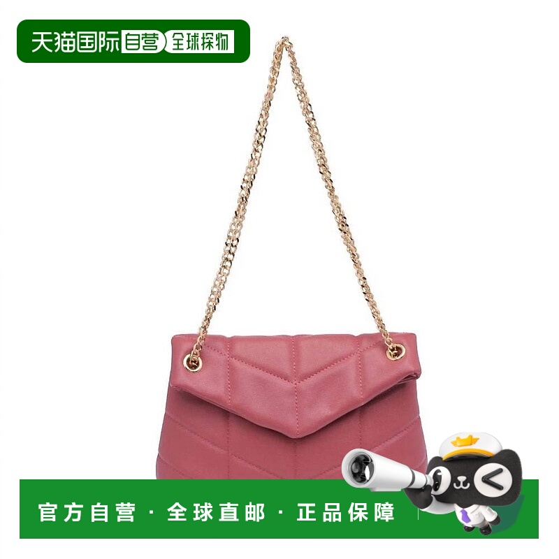 自营urban expressionsWomen's Delfina Crossbody Bag In Blush