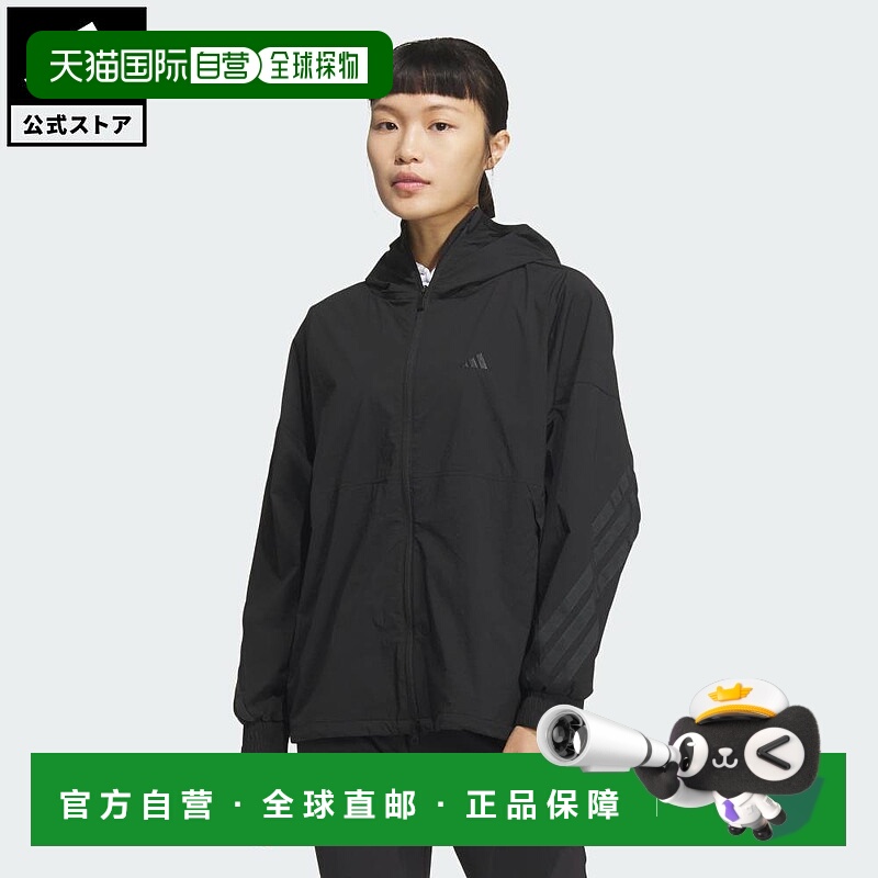 日本直邮 adidas 高尔夫 LIGHT DWR FZ 女士性能夹克[JF4596] 黑