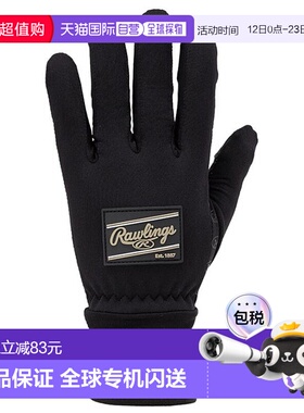 日本直邮Rawlings 弹力针织手套 EAC15F05-BB