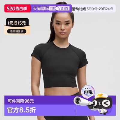 1h可退 加拿大直邮lululemon露露乐蒙Swiftly2.0 Crop时尚休闲T恤