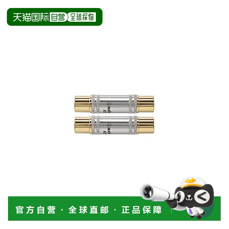 【日本直邮】audio-technica 插头适配器 针式×2 延长 AT 517CP图片