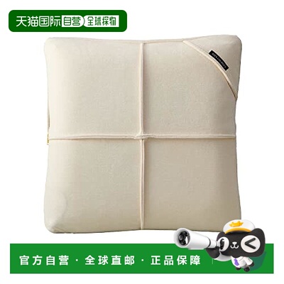 日本直邮【日本直邮】Atex高级按摩垫 脖子腰肩背中双揉®象牙白AX