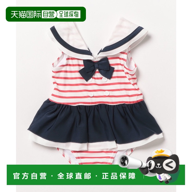 1h可退 日本直邮petit main 女童水手领条纹泳衣 9652612