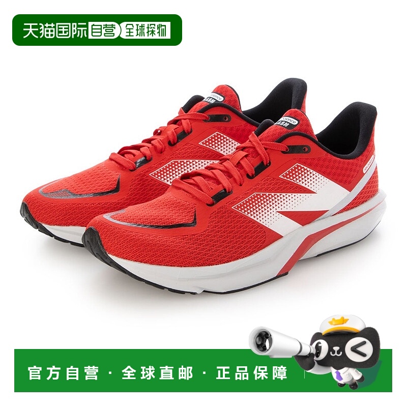 日本直邮 New Balance DynaSoft Flash v7男士厚底运动运动鞋透气