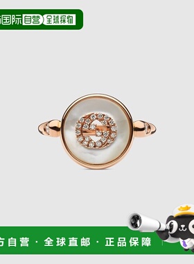自营欧洲直邮Gucci古驰女士18k玫瑰金18k 联锁钻石戒指