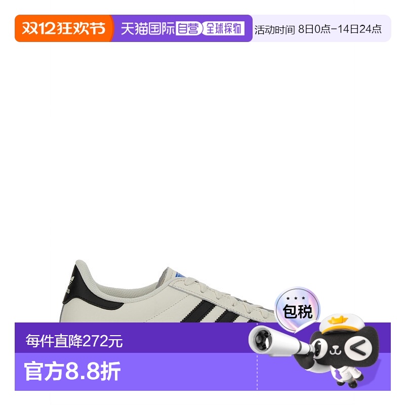 香港直邮Adidas Originals 男士 