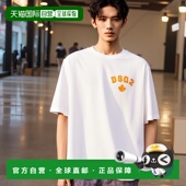 香港直邮潮奢 短袖 Dsquared2 1h可退 二次方 男士 T恤 S71GD1465S