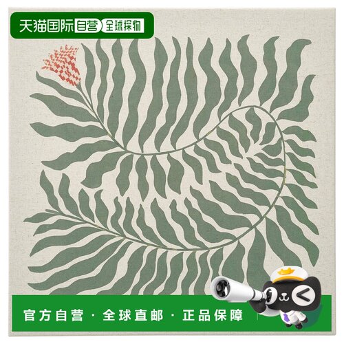 日本直邮GRÖNMES 花艺装饰画 56x56厘米 格纹花卉图案