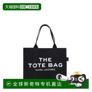 黑色 自營 Marc Jacobs大號手提包 美國奧萊直發(fā)