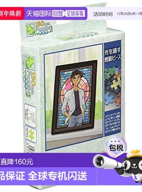 【日本直邮】ensky玩具拼图名侦探柯南服部平次76×10.2cm益智