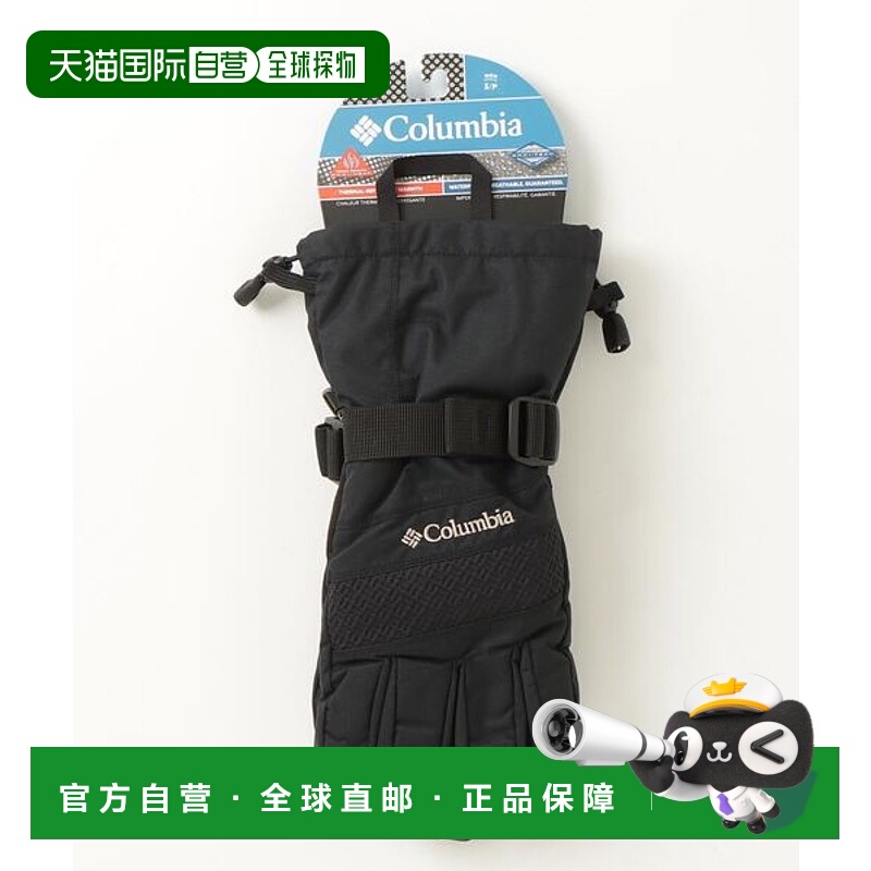 日本直邮Columbia M威尔伯德III手套 [98765827]