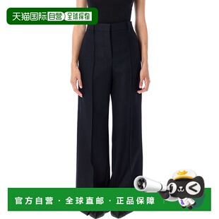 蓝色阔腿裤 香港直邮PRADA AW2025 P263J16OXF0008 女士休闲裤