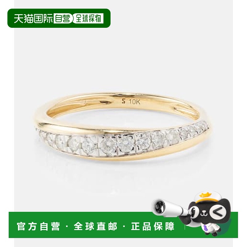 1h可退 香港直邮潮奢 stone and strand 女士 10kt 黄金钻石戒指