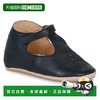 欧洲直邮Easy Peasy  MY LILLYP 儿童鞋子拖鞋 AHZ81P-12-B