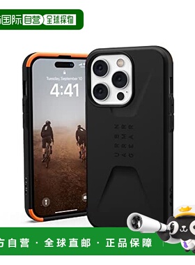 【日本直邮】Urban Armor Gear 苹果14Pro 手机壳耐撞击CIVILIAN