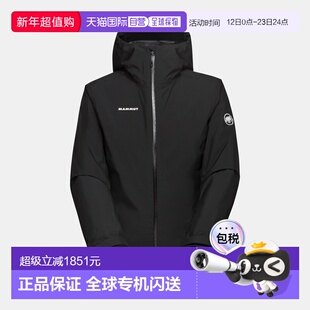 自营欧洲直邮Mammut Alto Light 3合1 女士连帽硬壳夹克