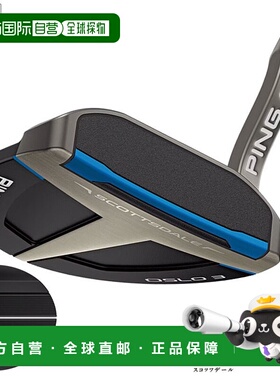 日本直邮PING Scottsdale Oslo 3 推杆男士右手SuperStroke/PP58S