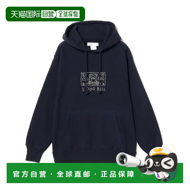 1h可退 日本直邮matsui 男装 裏起毛刺繍犬圖連帽外套 5813024019