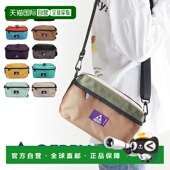 日本直邮gerry 女士单肩包斜挎包成人包轻便时尚 女士小包休闲包小