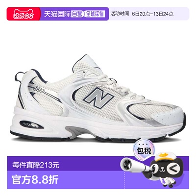 日本直邮New Balance MR530 SG 跑鞋运动鞋