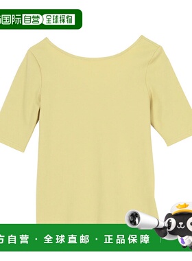 【日本直邮】KOBELETTUCE设计针织T恤[背开][C5504](黄色)秋冬女T