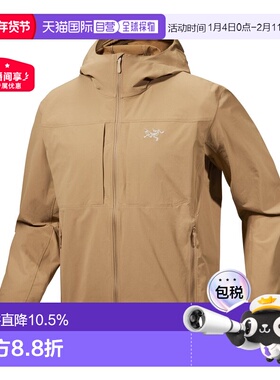 海外直邮始祖鸟Gamma Lightweight Hoody男轻量防风外套新款男款