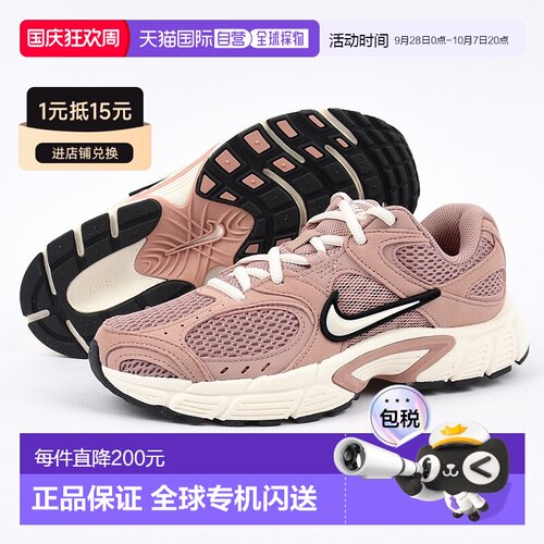 日本直邮Nike 女士 V5 RNR II6294 600 粉色低帮休闲鞋复古跑鞋Y2