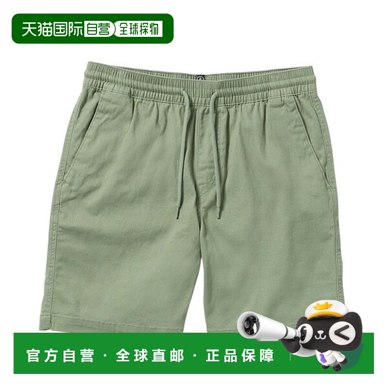 日本直邮VOLCOM ROAD TRIP EW 弹力短裤 A1002403 / Volcom Road