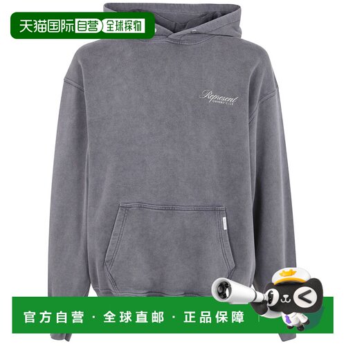 香港直邮Represent 男士卫衣 OCM41200098VINTAGE S支付后1h可退