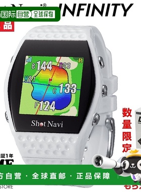 日本直邮ShotNavi INFINITY 腕表型 GPS 高尔夫导航仪 白色 绿色