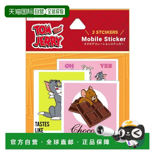 【日本直邮】Gourmandies 汤姆和杰瑞手机贴纸 B TMJ-188B