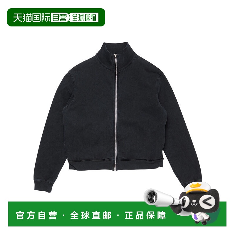 1h可退 香港直邮acne studios 男士 运动衫拉链卫衣