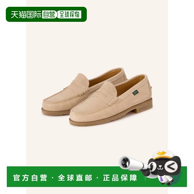 香港直邮PARABOOT 女士休闲鞋 100310778212000 CO 米白色 Penny
