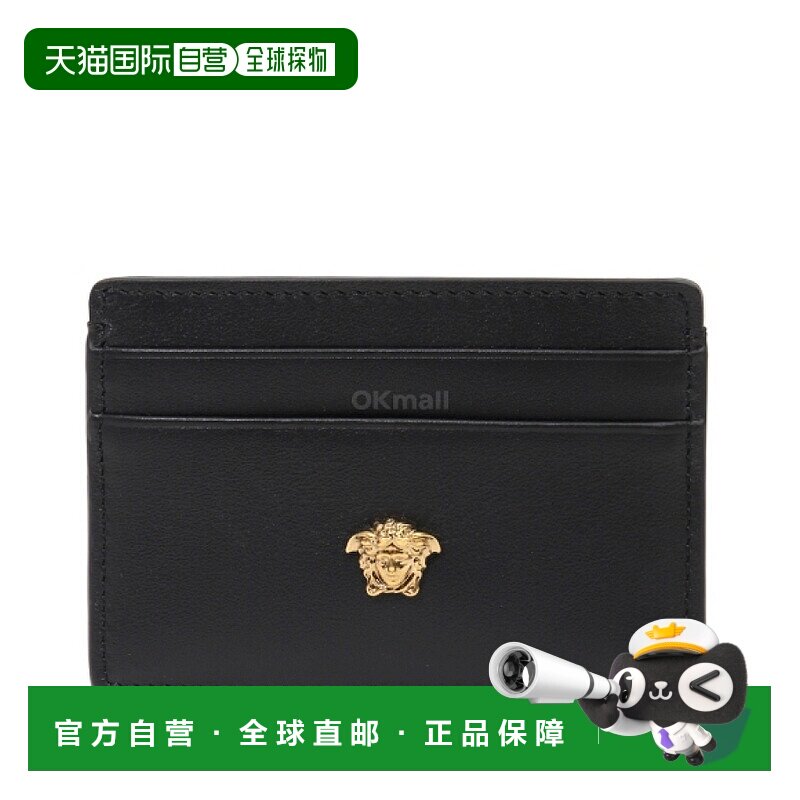 韩国直邮VERSACE La Medusa 卡夹 (DPN2467 1A14675 1B00V) 卡片