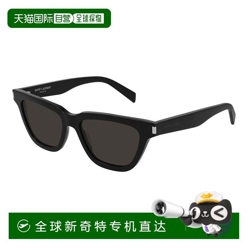 1h可退 香港直邮潮奢 Saint Laurent 圣罗兰 女士 -sunglasses 太