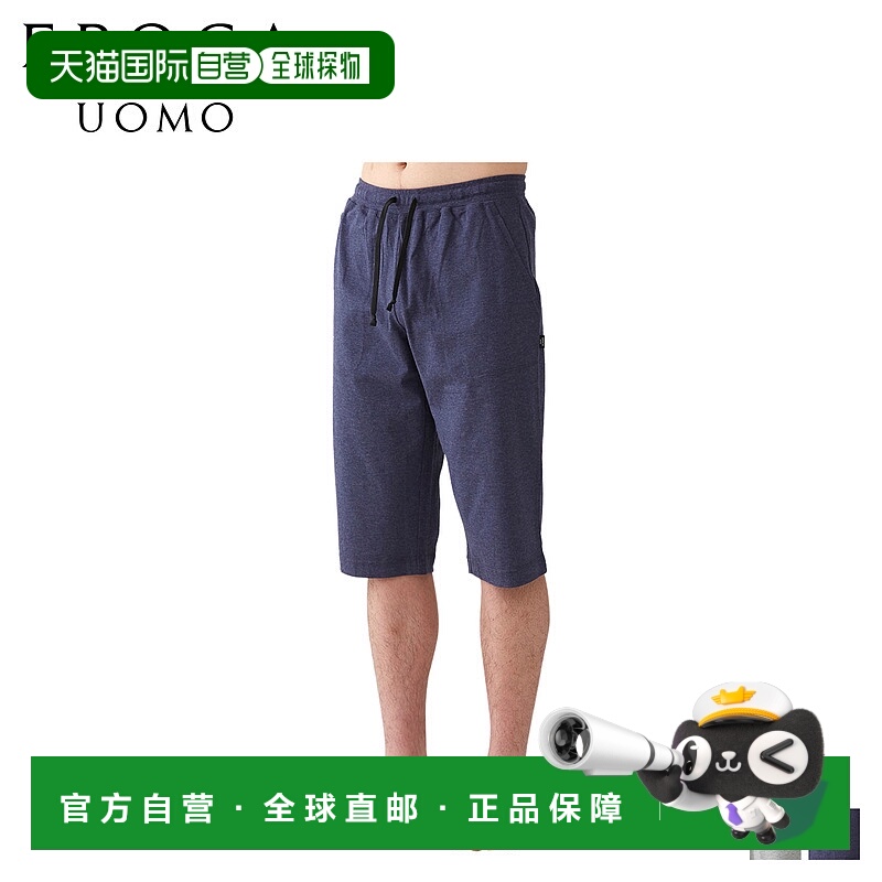 日本直邮 EPOCA UOMO 半裤 裤子 短裤 四分之一裤 男士 T恤 QUART
