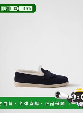 1h可退 欧洲直邮PRADA 普拉达 26春夏 2DG124_3LRF_F0008_F_A001