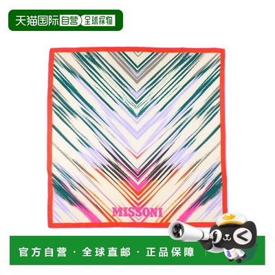 1h可退 香港直邮MISSONI 米索尼 女士 Foulards 围巾 orange橙色