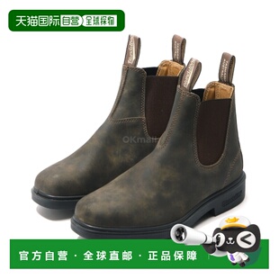 韩国直邮BLUNDSTONE 1306 乡村棕色 靴子切尔西靴
